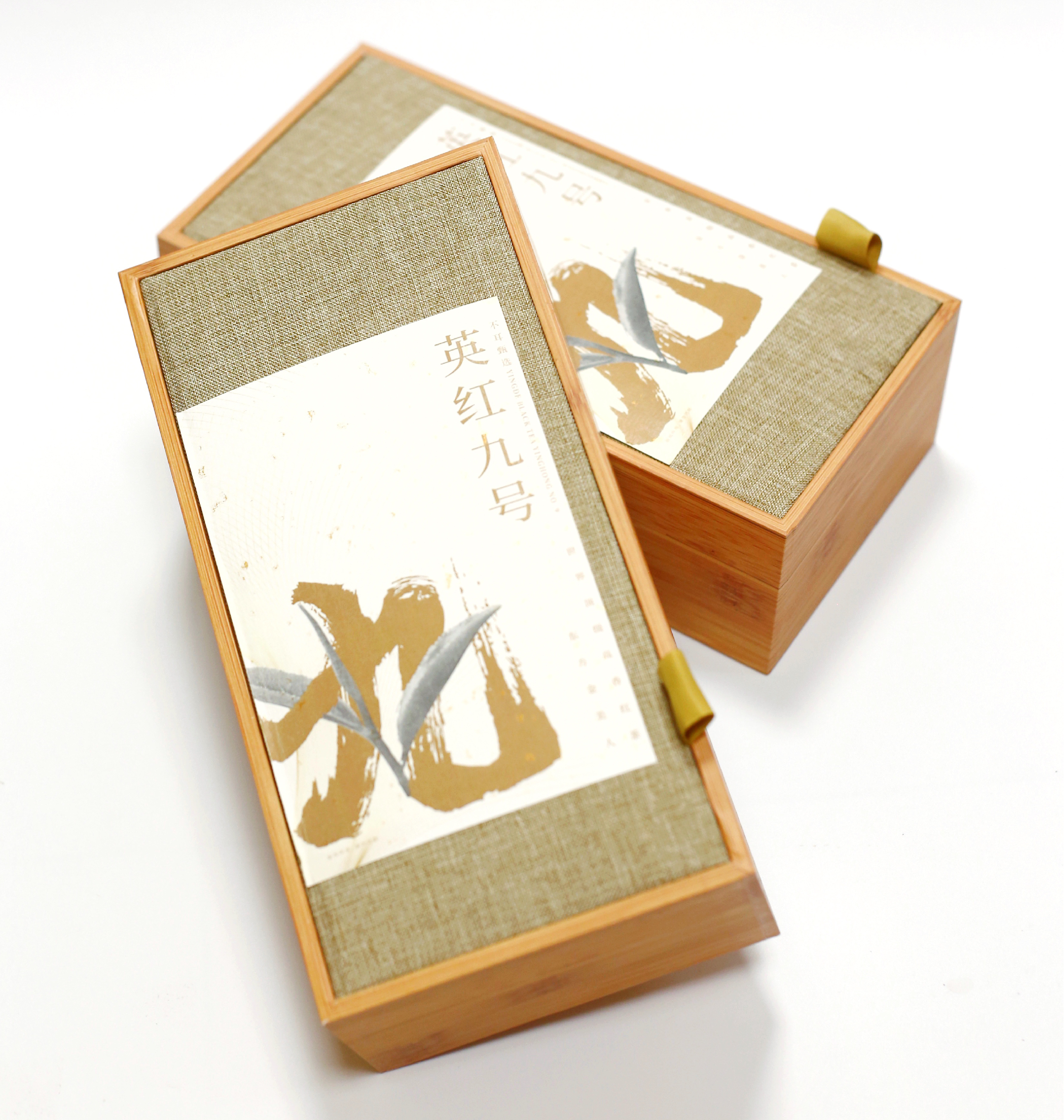 英紅九號(hào)伴手禮